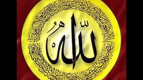 تلاوه للشيخ سامي الحسن.flv