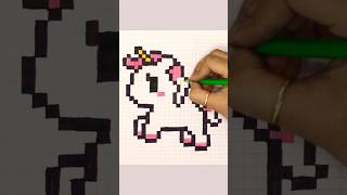 Pixel Art - Unicorn✨🦄 #shorts #pixelart #cute #unicorn #pixel #gameplay #satisfying #unicorn #love