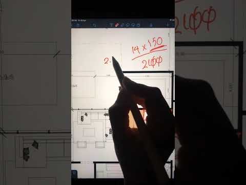 اهمية حساب ارتفاع الدرج بالفيلا الفيديو كامل    7  373