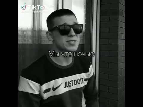 как называеться песня - YouTube