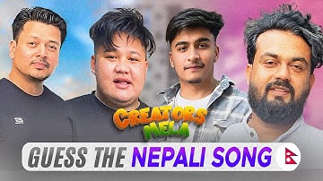 Guess the Nepali Song by Emoji (Public 6) | ft. 2B Gamer, Sanjok Koirala, Saroj Karki, Amrit Thapa