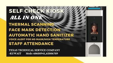 ALL IN ONE TEMPERATURE MONITOR,FACE MASK DETECTION,AUTOMATIC HAND SANITIZER DISPENSER