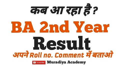 BA 2nd year result 2021 | Rajasthan University BA 2nd year result 2021 | ba/bsc 1st year result #ru