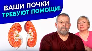 Шелушатся пятки? Лечите почки! 5 признаков, когда ваши почки просят помощи.