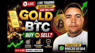 Daily Live Trading | #bitcoin & #gold Market Forecast & Signals 17 June 2026