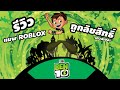 รีวิว ROBLOX แมพ BEN10 แบบถูกลิขสิทธิ์ ของ CN โดยตรง | BENTEN SUPER HERO TIME cn. | ROBLOX