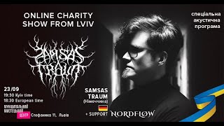 Samsas Traum (Germany) - Online Charity Concert from Lviv, Ukraine! 2