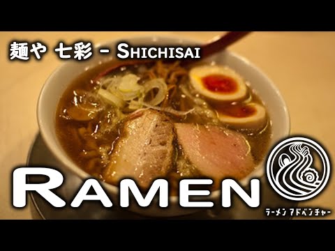 Shichisai Ramen Throwback! (Collabo-Ramen in 2010)