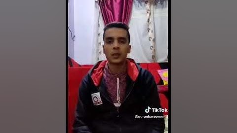 إِنَّ أَصْحَابَ الْجَنَّةِ الْيَوْمَ فِي شُغُلٍ فَاكِهُونَ (55)سورة يس