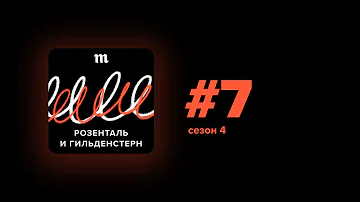 О написании одной и двух «н» иногда не могут договориться даже филологи. А нам-то что делать?