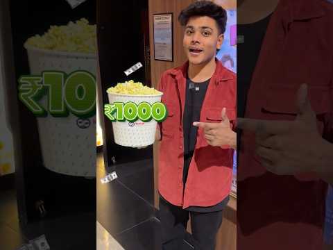 CHEAP VS EXPENSIVE POPCORN #shorts