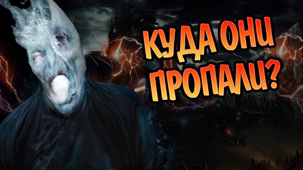 Крест ради воландеморта