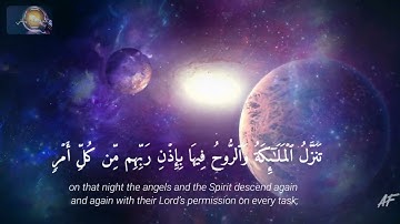 سورة القدر / بصوت الشيخ احمد العجمى