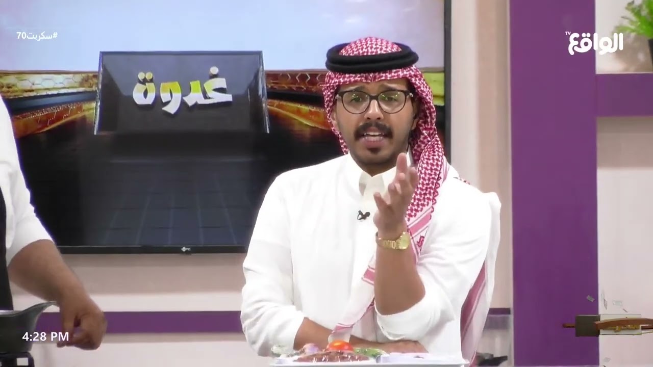 غدوة مع عبدالله الجميري | بهاج الاكلبي - عبدالله الشليهيب & حمد المري - سعد الشهري #سكربت70