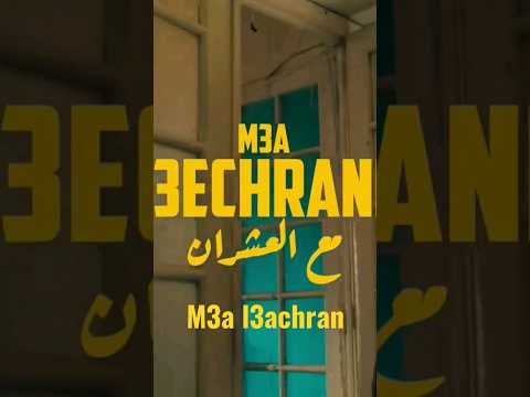 M3a L3achran