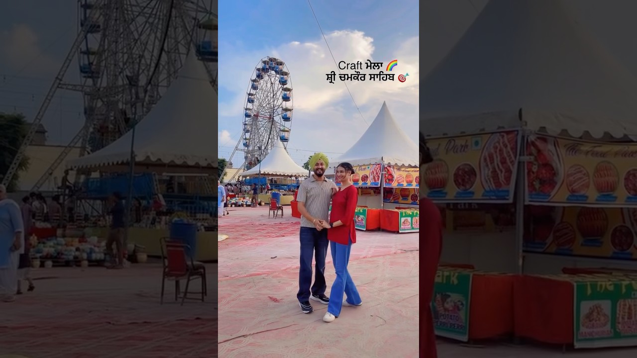 Chamkaur Sahib❤️ 