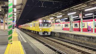 イエハピの通過！ 京急1000形1057編成 神奈川新町駅通過