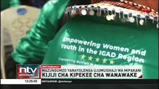IGAD yakutanisha Kijiji kipekee cha wanawake