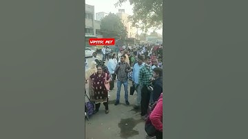 Thumbnail of upsssc pet || gathering of students || lucknow center || #video #viralvideo #study #viral