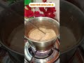 ডাক্তার পাল্টে ফেলবো #short #shortvideo #shorts #foryou #funny