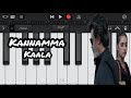 Kannamma | Santhosh Narayanan | Easy Piano Notes | GarageBand