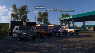 Euro Truck Simulator 2 / 1.49 //С. Р. Забайкалье / Улан Удэ - Магадан /  # 247