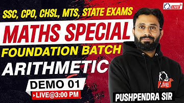 TRAINS | Arithmetic Maths By Pushpender Sir | Foundation Batch for SSC Students! @KD_LIVE