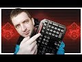 ОПТИЧЕСКАЯ КЛАВА, КОТОРАЯ НЕ ПОХОЖА НА ОСТАЛЬНЫЕ! HP Omen Sequencer!