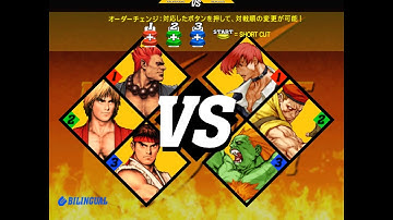 CvS2 - VolcanicAkuma [Akuma, Ken, Ryu] vs. intehweeds [Iori, Rolento, Blanka] [10-19-20]