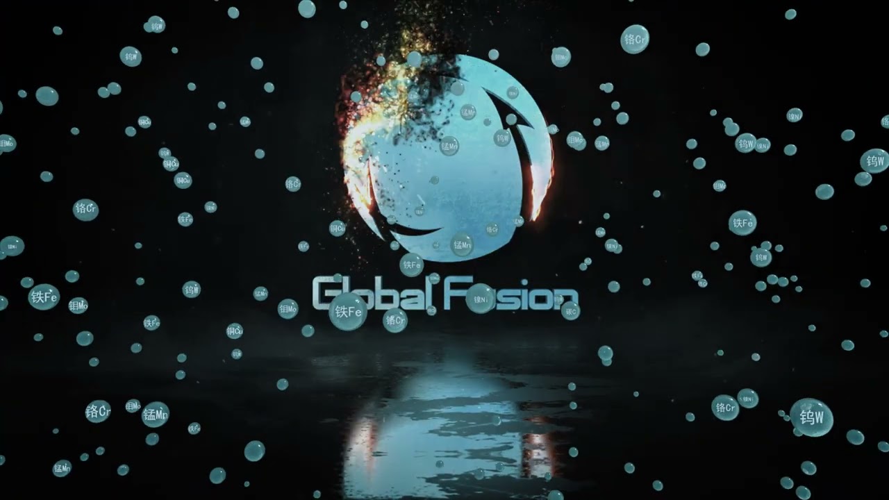 Shanghai Global Fusion Materials Technology Company Advertising Film