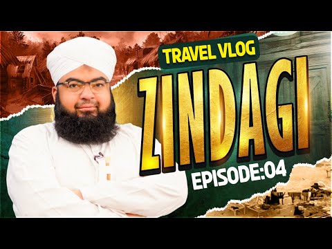 Zindagi Episode 04 | Salman Attari Madani Travel Vlog 2024 | Lemon Ke Baghaat | Sinjhoro, Sindh @MadaniChannelOfficial