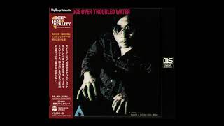 Jiro Inagaki & Soul Media With Masahiko Satoh - Serenity