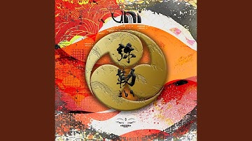 Metatron Cube (2024)