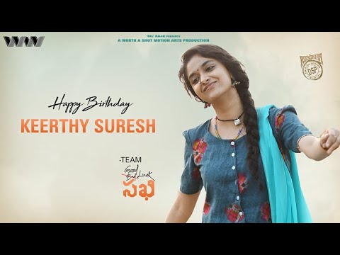 Keerthy Suresh Birthday Special Video | Good Luck Sakhi | DSP | Aadhi Pinisetty | Nagesh Kukunoor