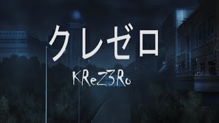 amv   Tokyo Ghoul   Kimi Nano Kana   