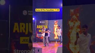 Aura Of PW Faculties🔥😎#physicwallah #neet #pw_motivation #alakh_sir_motivation