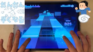 Let’s go L2 read it yourself maiyapen対応 2MAN LIVE TOUR -stay, be with me- チケット販売開始!! | LET