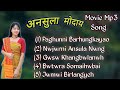 Ansula Mwdai Filmni Mp3 Songs ||Bodo Hits Songs Collection || Old Is Gold