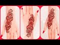 New stylish back hand mehndi design | easy mehndi design | mehndi ka design | mehndi design | mehndi
