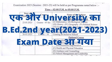 Bed 2nd year Exam date 2023।। BRABU,LNMU,PPU,MAgadh University Bed 2nd year exam date 2021-2023