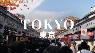 How Shall They Hear? (Romans 10) // Tokyo 4K