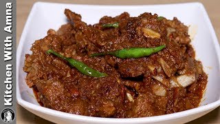 Kashmiri Mutton Masala Recipe Independence Day Special by Kitchen With Amna