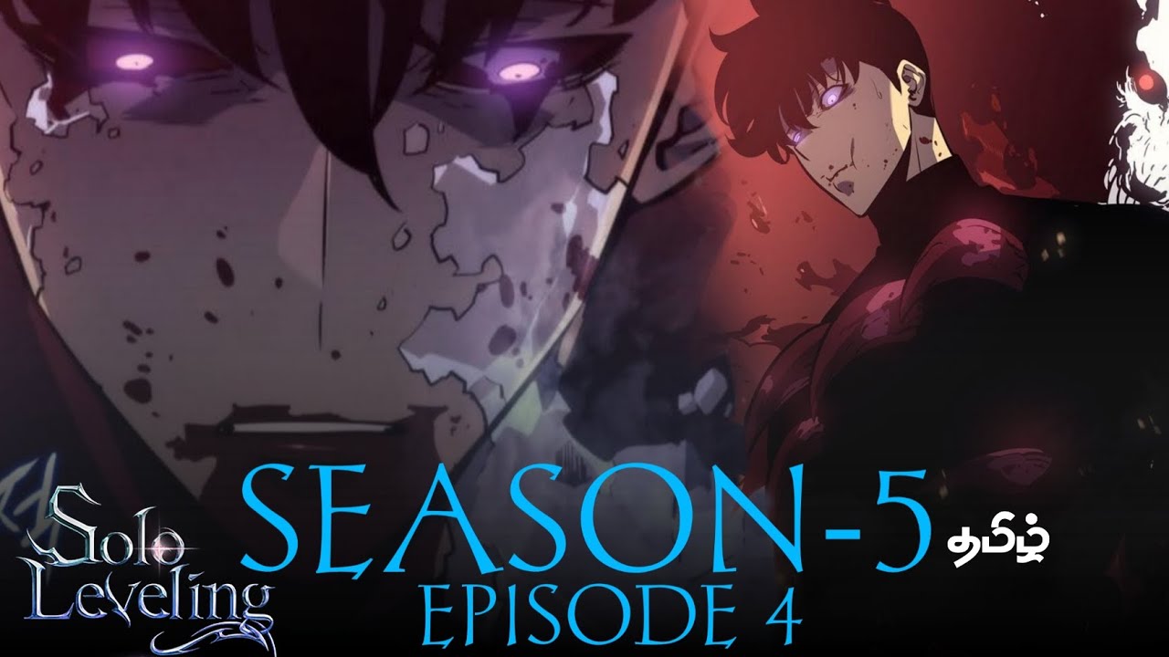 SOLO LEVELING🧧Season 5 Episode 4 (தமிழ்) SUNG JIN-WOO'S DEATH 💀 