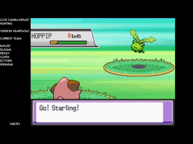 Pokémon HeartGold - Cute Charm Shiny Glitch Example - YouTube