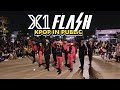 [KPOP IN PUBLIC CHALLENGE] X1 _ 'FLASH' DANCE COVER BY XP-TEAM from INDONESIA