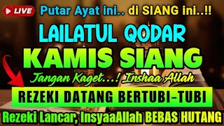 Langsung Dikabulkan Cukup Putar 4y4t Ini 1x Rezeki Tibatiba Datang Usaha Dagang Lancar Doaharian