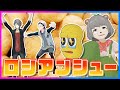 たぬきとピーナッツの貴重な〇〇シーン
