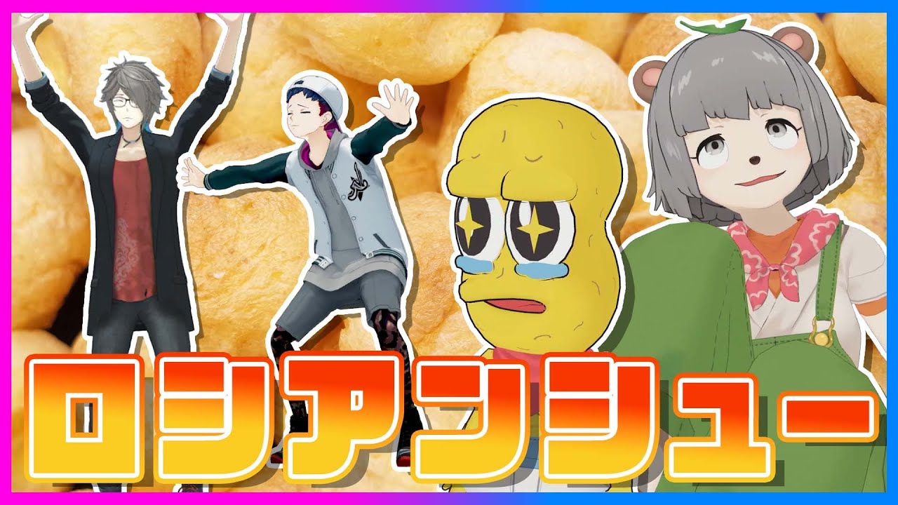 たぬきとピーナッツの貴重な〇〇シーン