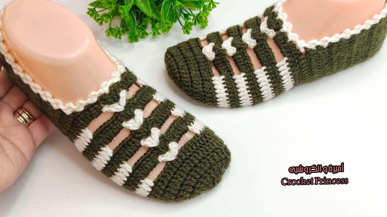 طريقة عمل لكلوك كروشيه سهل وسريع للمبتدئات (حذاء/ سليبر/ شراب) | Crocheted Slippers