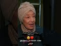 كلام الفنانه منى واصف عن الشامي الشامي موسيقى حمودي ترند اغاني اكسبلور لايك تصميمي كلام الفنانه منى واصف عن الشامي الشامي موسيقى حمودي ترند اغاني اكسبلور لايك تصميمي